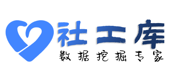 快速查学历